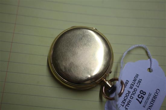 A Victorian 18ct gold half hunter keyless lever pocket watch by Victor Kullberg, Liverpool Road, London,